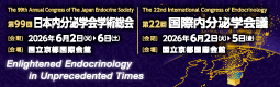 99日本内分泌学会学祷総会　第22回国際内分泌学会議